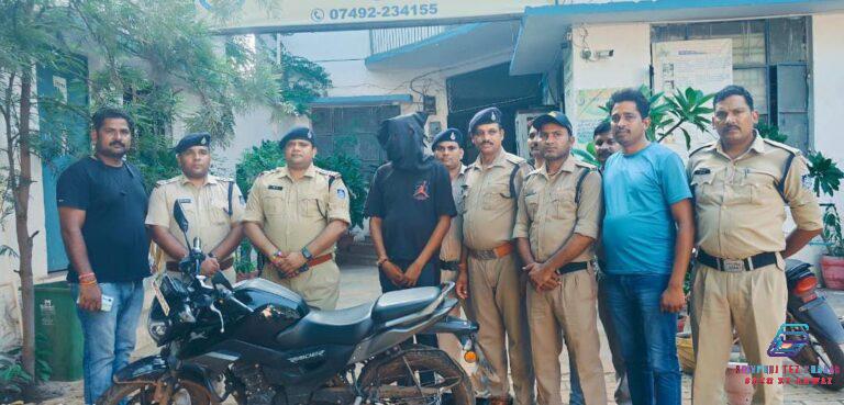 WhatsApp Image 2024-07-29 at 21.04.22_8183febc