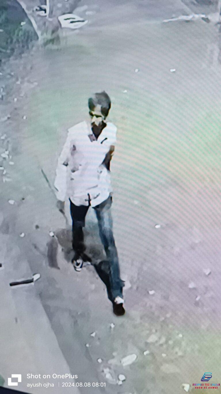 WhatsApp Image 2024-08-08 at 20.41.05_588ef2f7